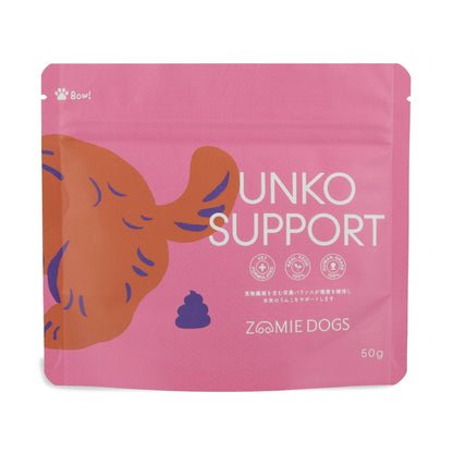 ZOOMIE DOGS UNKO SUPPORT 犬用食物繊維サプリメント 50g パッケージ正面 